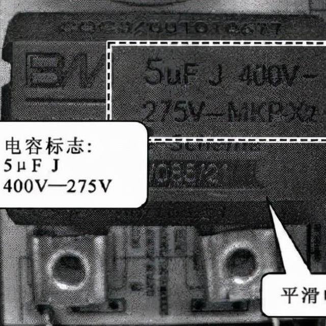 电磁炉电源电路原器件讲解