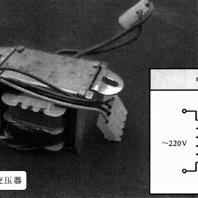 电磁炉电源电路原器件讲解