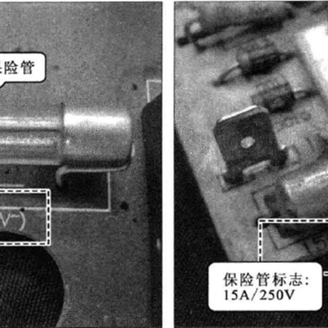 电磁炉电源电路原器件讲解