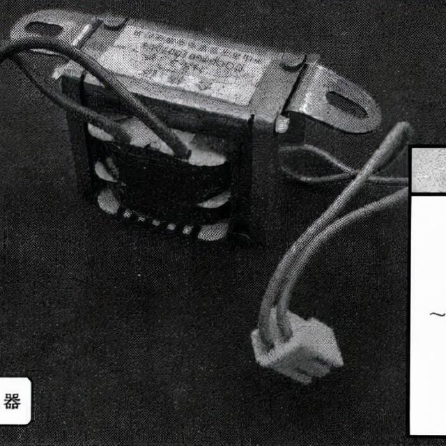 电磁炉电源电路原器件讲解