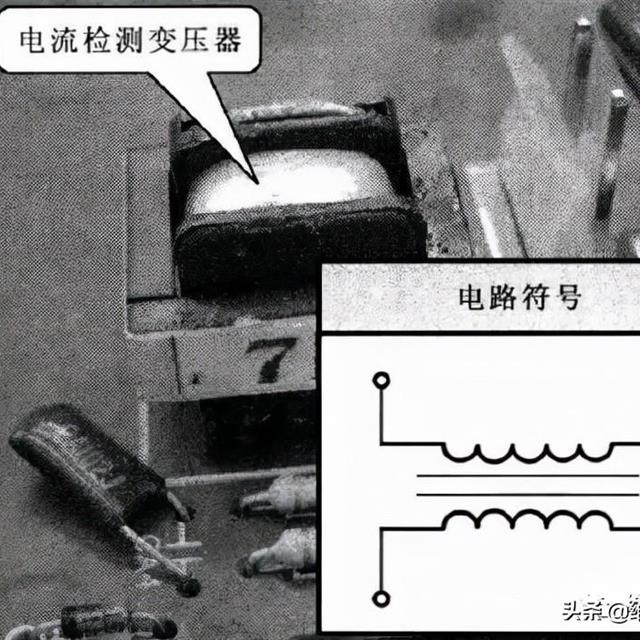 电磁炉电源电路原器件讲解