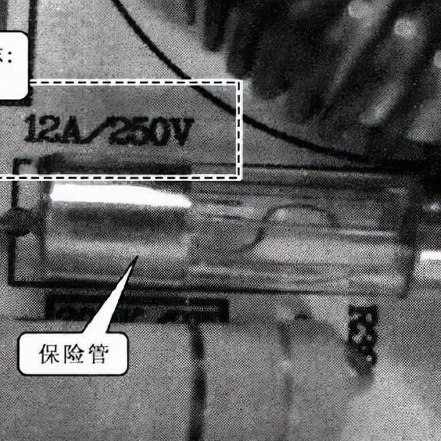 电磁炉电源电路原器件讲解