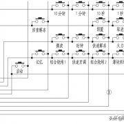 微波炉按键故障应急修理方法