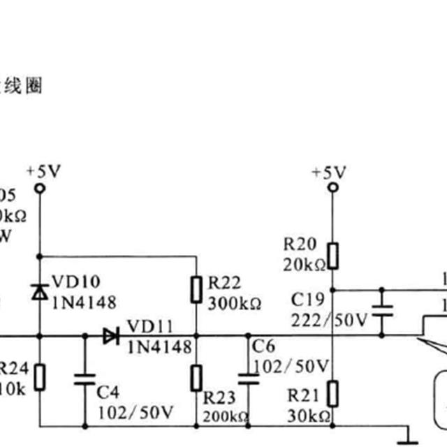 电磁炉通电不加热检修流程