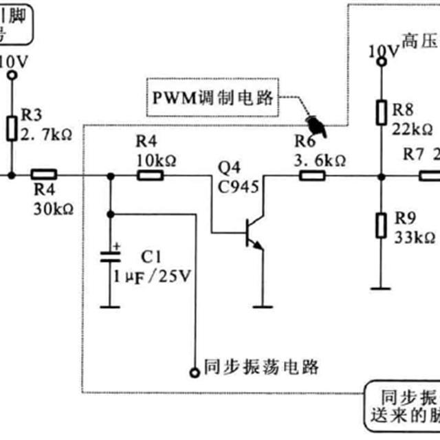 电磁炉通电不加热检修流程