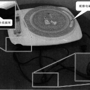 电磁炉的故障判断方法