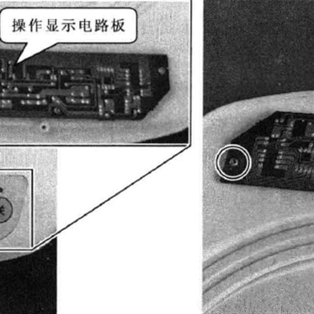 电磁炉的拆卸方法图解