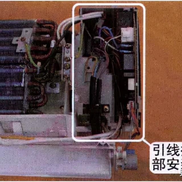 挂式空调器主板安装操作