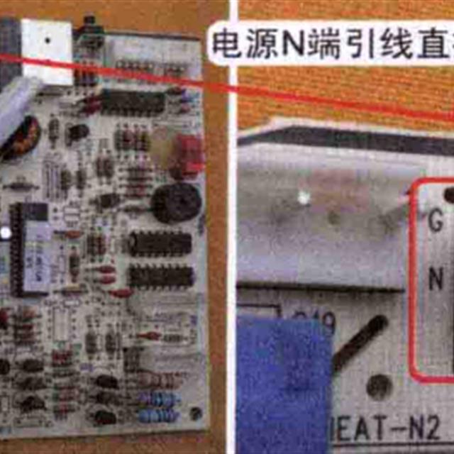 空调主板常见插座设计特点