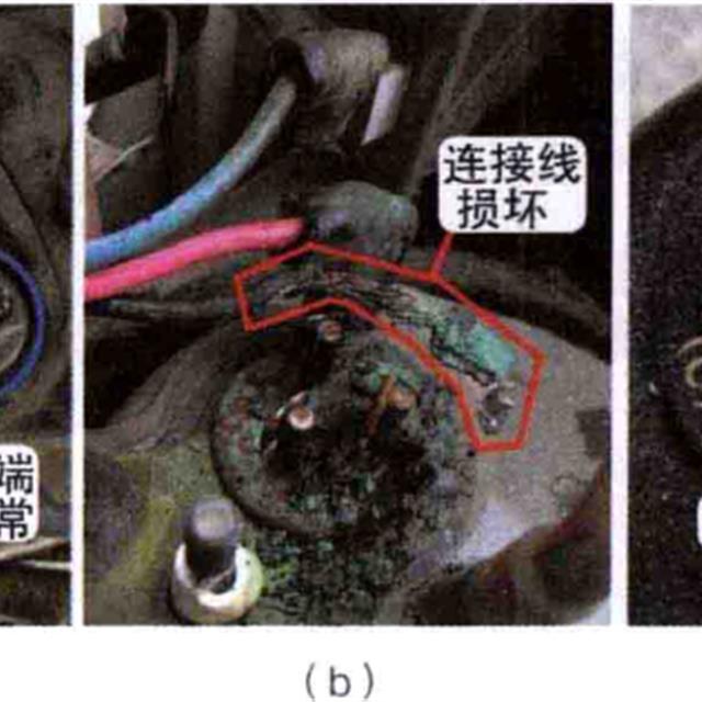 空调室外风机运行、压缩机不运行故障检修方法