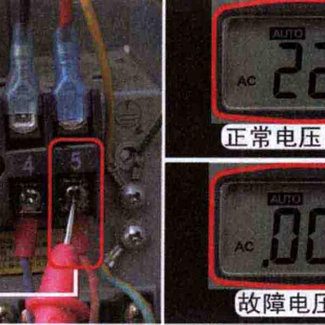 空调室外风机故障检修方法