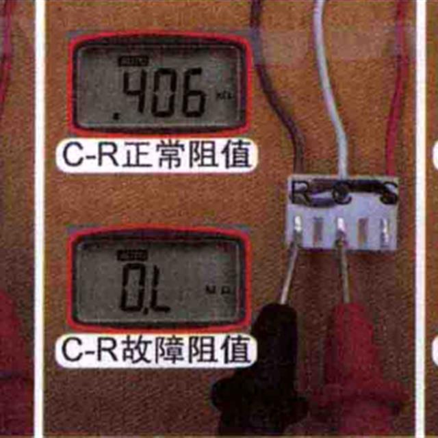 空调开机后室内风机不运行检修方法