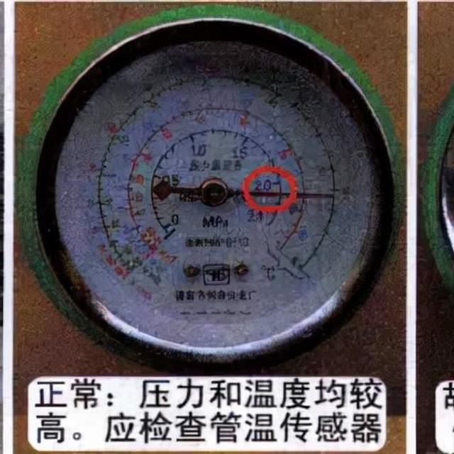 空调开机后室内风机不运行检修方法