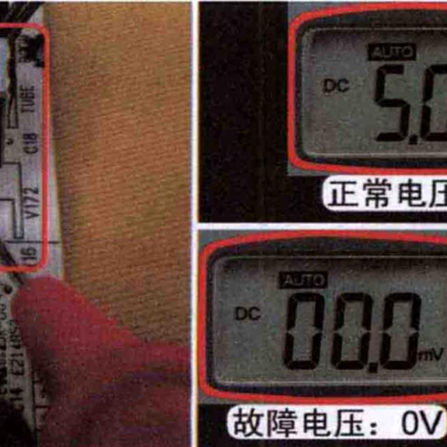 空调室内机上电无反应检修方法