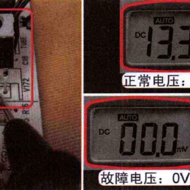 空调室内机上电无反应检修方法