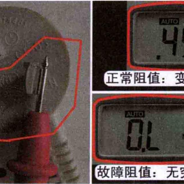 空调室内机上电无反应检修方法