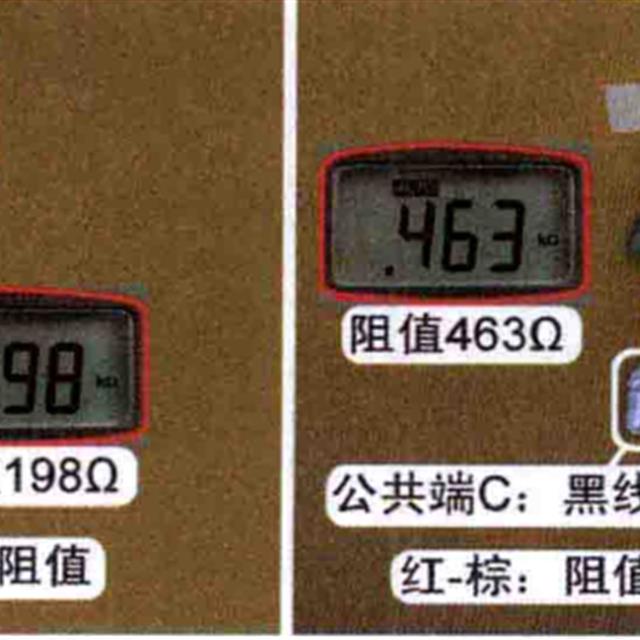 空调室外风机构造原理及检测