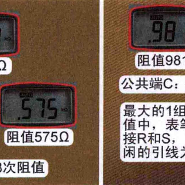 空调室内风机常见的三种电机原理与检测