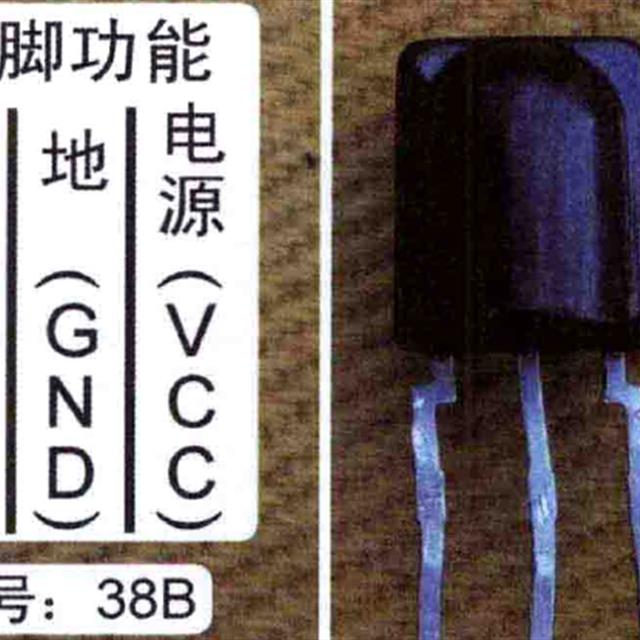 空调接收器工作原理及检修方法