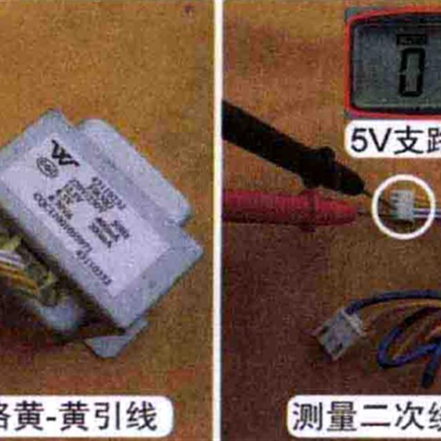 空调室内机变压器损坏检测方法