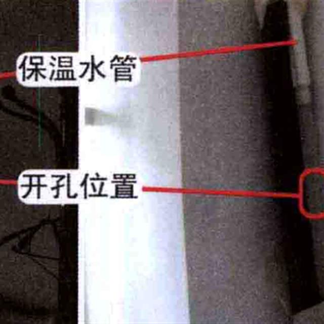 空调器漏水故障原因及维修方法