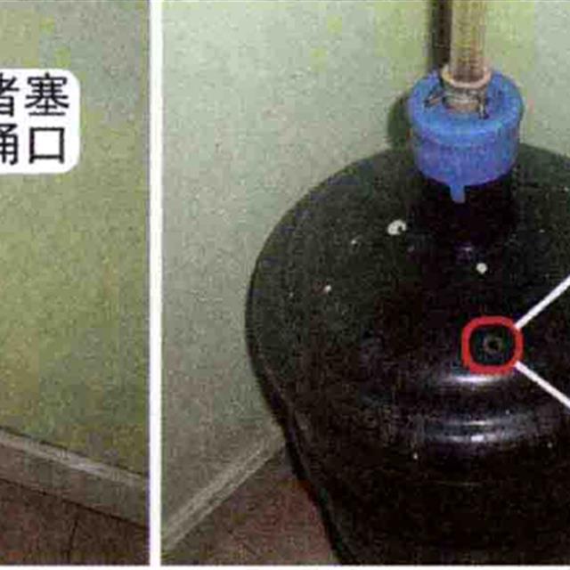 空调器漏水故障原因及维修方法