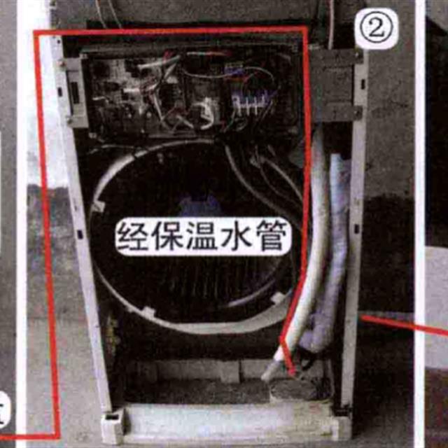 空调冷凝水故障分析流程