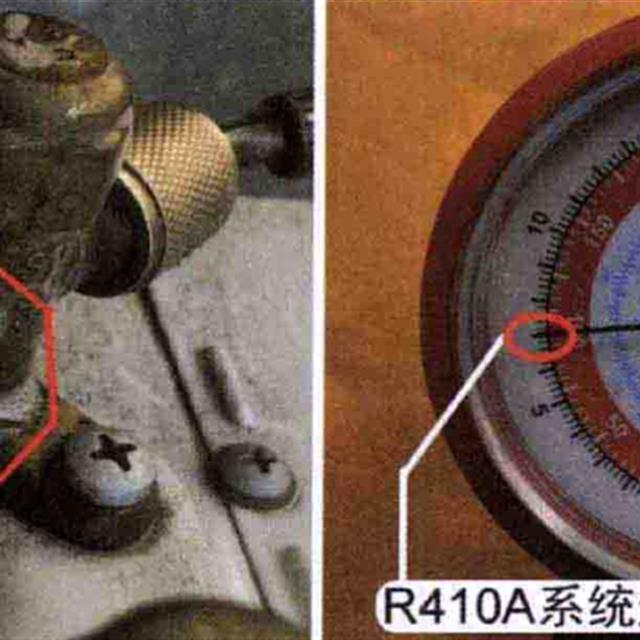 变频空调室外机粗管喇叭口偏小引起漏氟检修一例