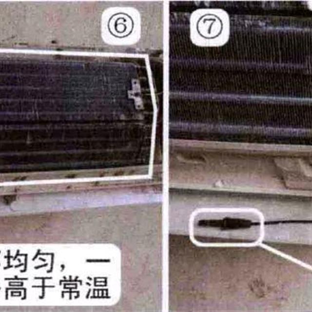 普通空调加氟操作技术~2