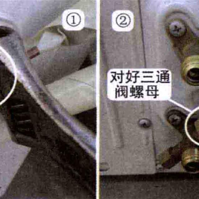 空调收氟和排空操作技术