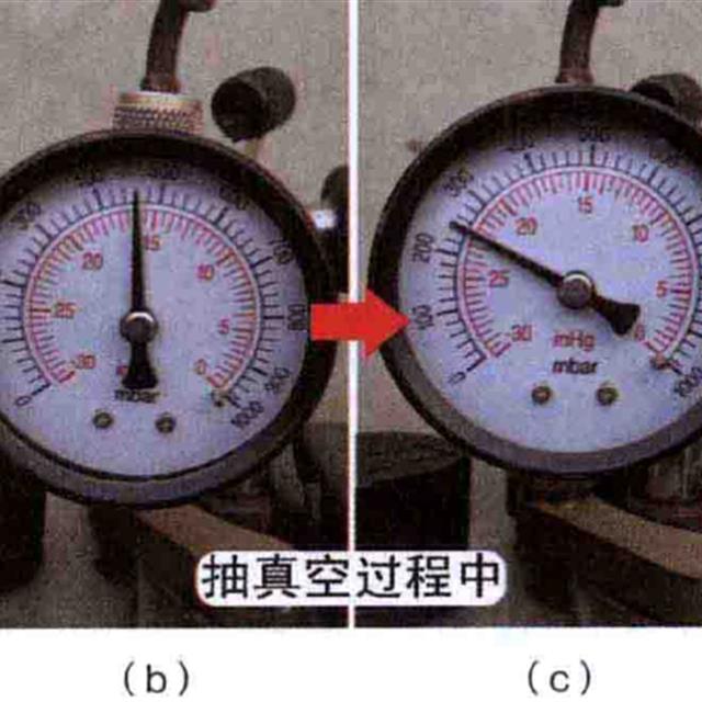 空调收氟和排空操作技术