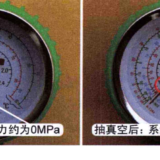 空调收氟和排空操作技术