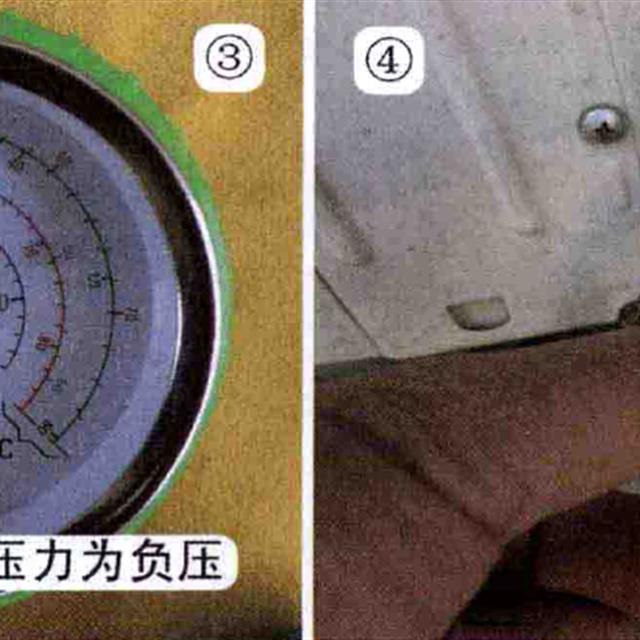 空调收氟和排空操作技术