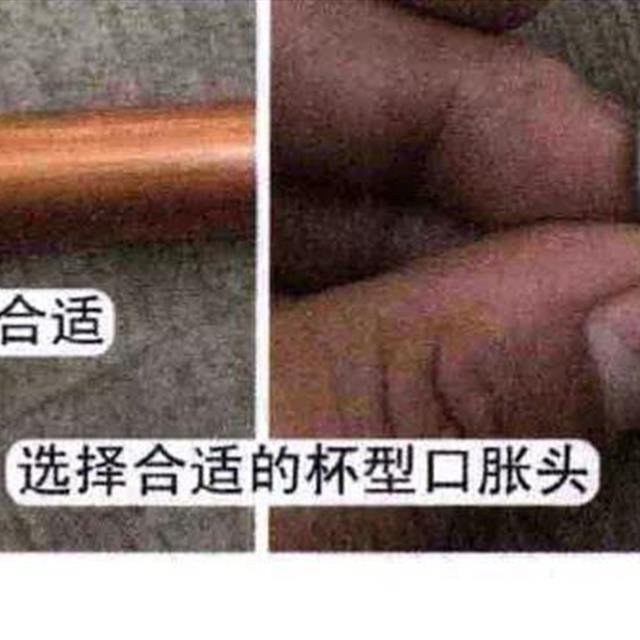 制冷维修管路扩口操作技术