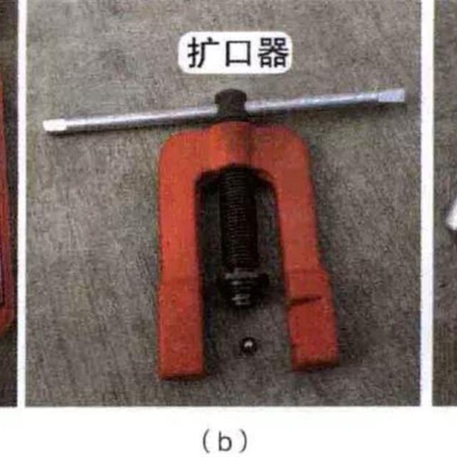 制冷维修管路扩口操作技术