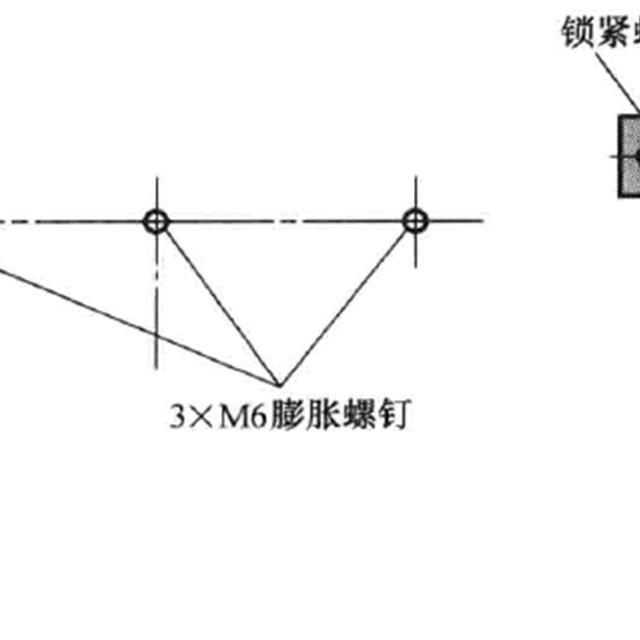 抽油烟机的安装方法