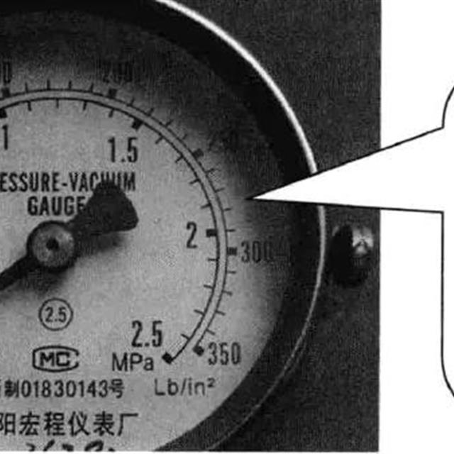 通过空调器关键参数变化判断故障方法