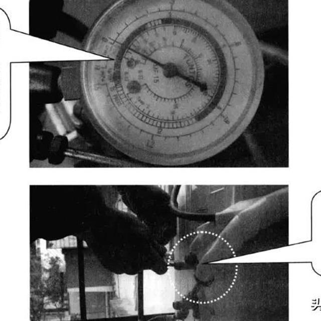 空调抽真空操作方法