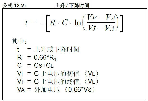 5V转3.3V电(píng)的19种方法技巧