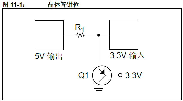 5V转3.3V电(píng)的19种方法技巧