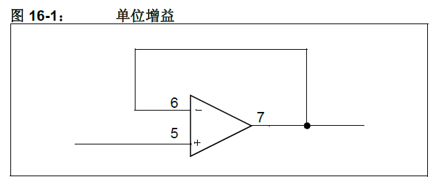 5V转3.3V电(píng)的19种方法技巧