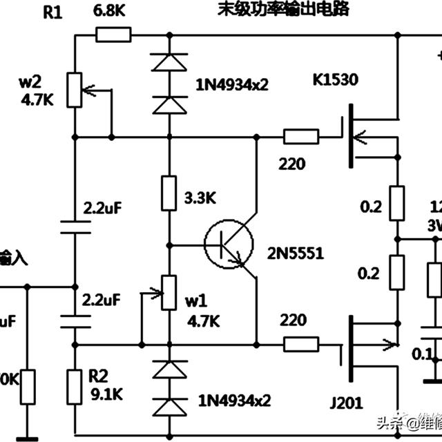 功放场效应管推挽输出调试分享