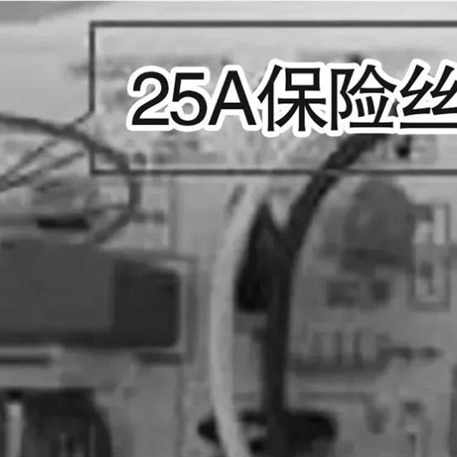 海尔变频空调室内外机通讯工作原理及故障检修