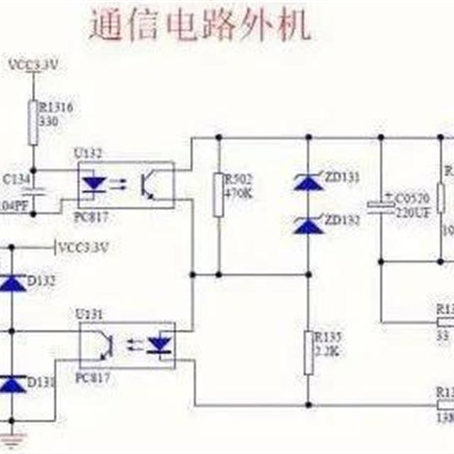 格力变频空调挂机E6、H6故障维修分享