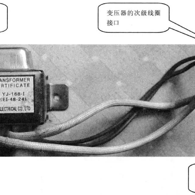 空调变压器降压电源电路的工作原理