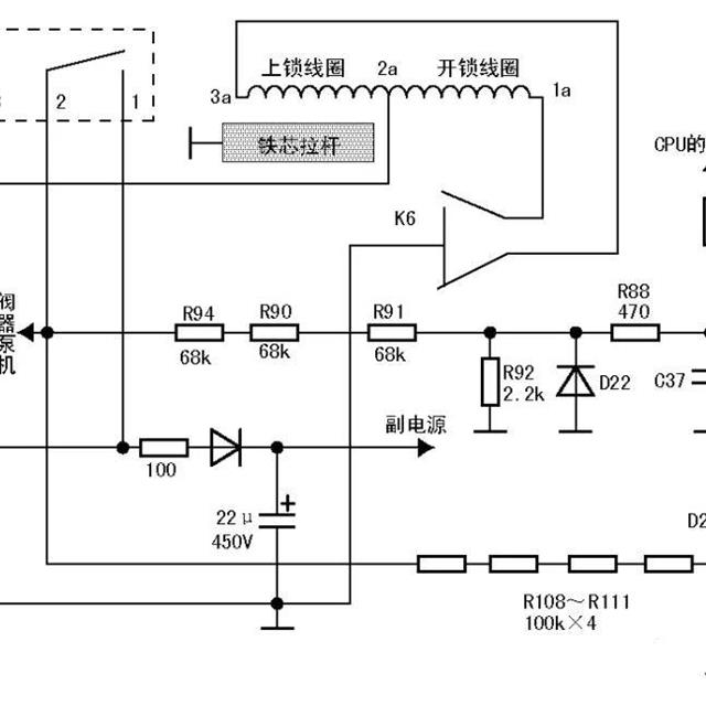 小天鹅滚筒洗衣机门打不开故障检修