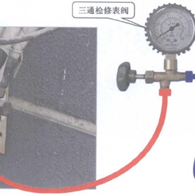 制冷系统的抽真空及加注制冷剂操作方法