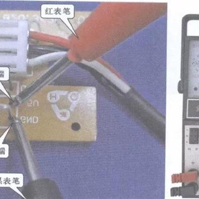 空调遥控接收电路常见故障检修方法