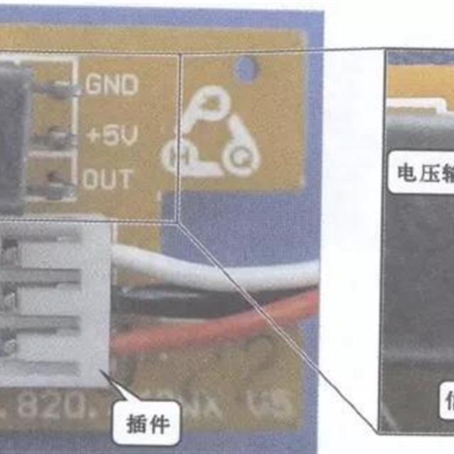 空调遥控接收电路常见故障检修方法