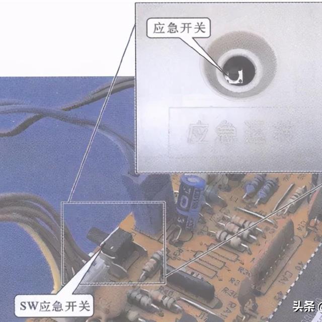 空调遥控接收电路常见故障检修方法